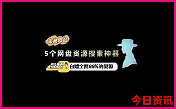 晋城十大必去景点